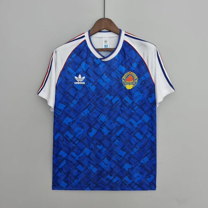 YUGOSLAVIA I 1992 MAN (RETRO) - MMS SPORTS